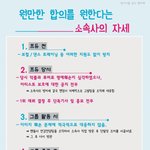 [모두드루와] <b>LM</b>정신처리세요