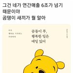 [댓글부탁해] 나 좀 제발 도와주라 진짜 여드름 어떻게 해야 돼...