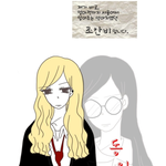 ㅋㅋㅋㅋㅋㅋㅋㅋ야 너네 이거 기억나?