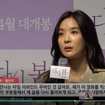 [혼자하는말] 다시 봄 사랑과 이별 <b>소재</b> 영화?