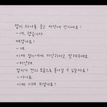 [드루와] 나 ㅈㄴ어이없게 여자애들한테 욕먹음