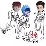 [EXO] <b>박찬열</b>