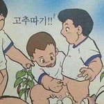 나 오늘 가끔씩 <b>콧물</b>나옴