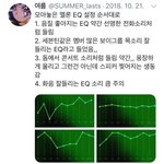 중3 수학 추반좀 ㅈㅂㅈㅂㅈㅂ
