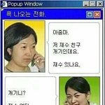 중학생 판녀드라 매일 <b>예습</b>복습하는 애 잇냠