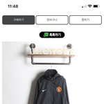 얘들아 내일 구제바람막이