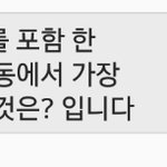 야 방송<b>부인</b> 애들 있냐