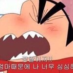 [조언부탁해] 배에서 꼬르륵소리나는거 대처어<b>캐해</b>ㅜㅜㅜ