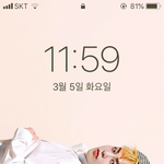 [EXO] 나 잠금화면 디따 <b>예쁘다</b>