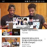 [방탄소년단] 이 정도면 <b>중증</b>인 듯.