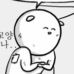 [방탄소년단] 위로나 자존감 높아지는 <b>음악</b> 추천해주세용..