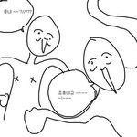 반<b>배정</b> 망했다고 생각한 애들 나보고 안심하셈