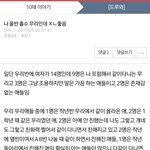 이거 보니까 자괴감 오지게 든다....