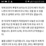 한국을 떠나야 하는 이유