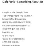 [강다니엘] 강다니엘 <b>추천곡</b>