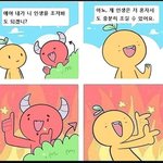 [드루와] 아 나 전 도서부인데 도서부 신청한 애들보면