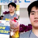 번째 입영대상자 된 '2000년생'이 <b>병무청</b> 꽃다발에 지은 표정