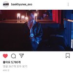 [EXO] <b>모닝</b> 큥스타