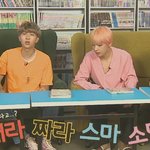 [방탄소년단] <b>아니</b>ㅋㅋㅋ나만 그렇게느껴?
