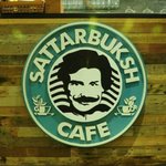 [드루와] 상표권 소송에서 <b>패배</b>한 스타벅스.JPG