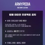 [방탄소년단] 런아<b>미인</b>액션 가는 이삐들앙