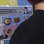 [방탄소년단] 어제 달방 <b>만화방</b> 컴백쇼에 만다꼬즈 갔던곳