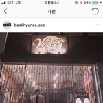 [EXO] 뒷뷱이지만 1빠