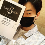 콘서트 <b>스포</b>했다가 사과하는 남돌
