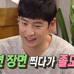 <b>흡연</b>하다 졸도한 이제훈