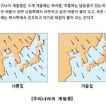 [모두드루와] <b>올해</b> <b>여름</b>이 기대되는 이유.jpg