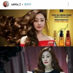 [모두드루와] <b>SKY</b>캐슬 팬 덕분에 광고 찍은 오나라