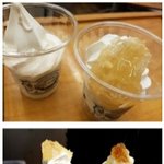 [드루와] 반짝 유행했던 <b>먹거리</b>