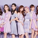 트와이스 돔 투어 관련 인터뷰