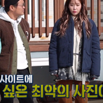 장도연이 지우고 싶은 사진