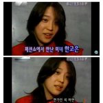 [모두드루와] 한고은이 인터뷰를 <b>거절</b>하고 떠난 이유