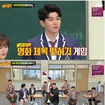 [모두드루와] <b>정답</b> 맞추고도 <b>정답</b>거부하는 이수근