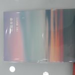 [방탄소년단] <b>책</b>이왓다