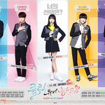 내가 입덕하게된 드라마....(송파구)