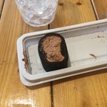 못먹겟어 ㄹㅇ <b>헬미</b>헬미