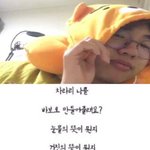 아 진짜 울고싶다 너무 힘들어ㅠㅠ