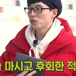 손담비 내로남불