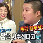 조세호의 깨달음