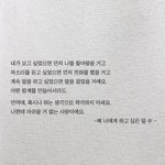 [드루와] 나 너무 <b>행복</b>해 ㅠㅠㅠㅠㅠㅠㅠ