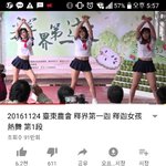 와 미친 얘들아 이영상 댓좀 봐봐 제발