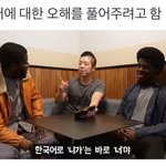 지금 고1<b>들</b> 상황