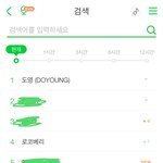 [NCT] <b>인기</b>검색어 <b>대박</b>ㅋㅋㅋ