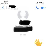 [19] 짝사랑하는 <b>후배</b>랑 페메 했는데 망한거임..?