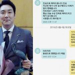 음성 지원되는 연예인들 문자