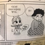 내일 렌즈끼고 가야겠다