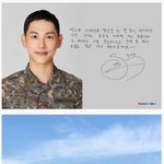 [모두드루와] 3월 27일 <b>전역</b> 예정자